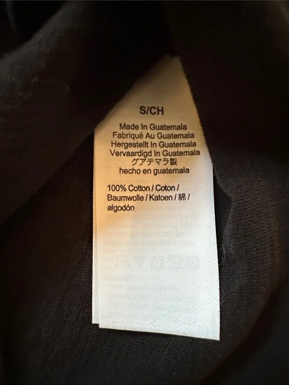 J Crew Slub Cotton V Neck T Shirt